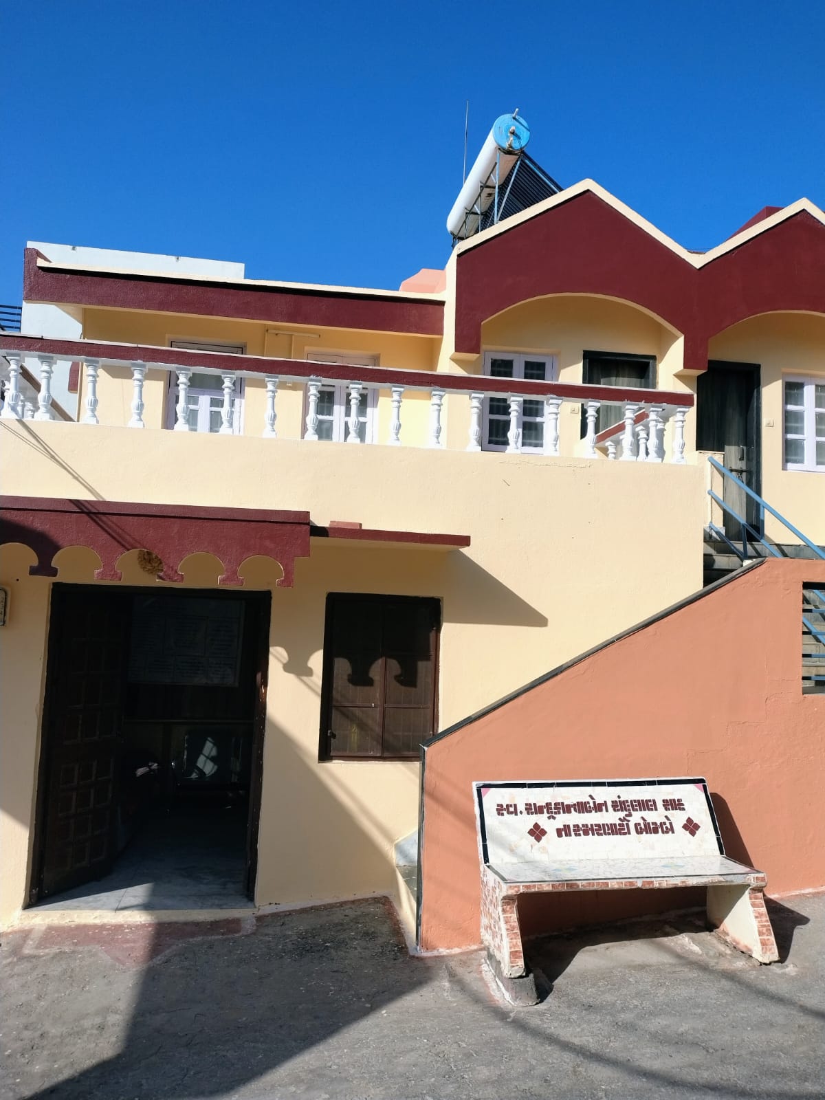 Manubhai Merchant Health Resort