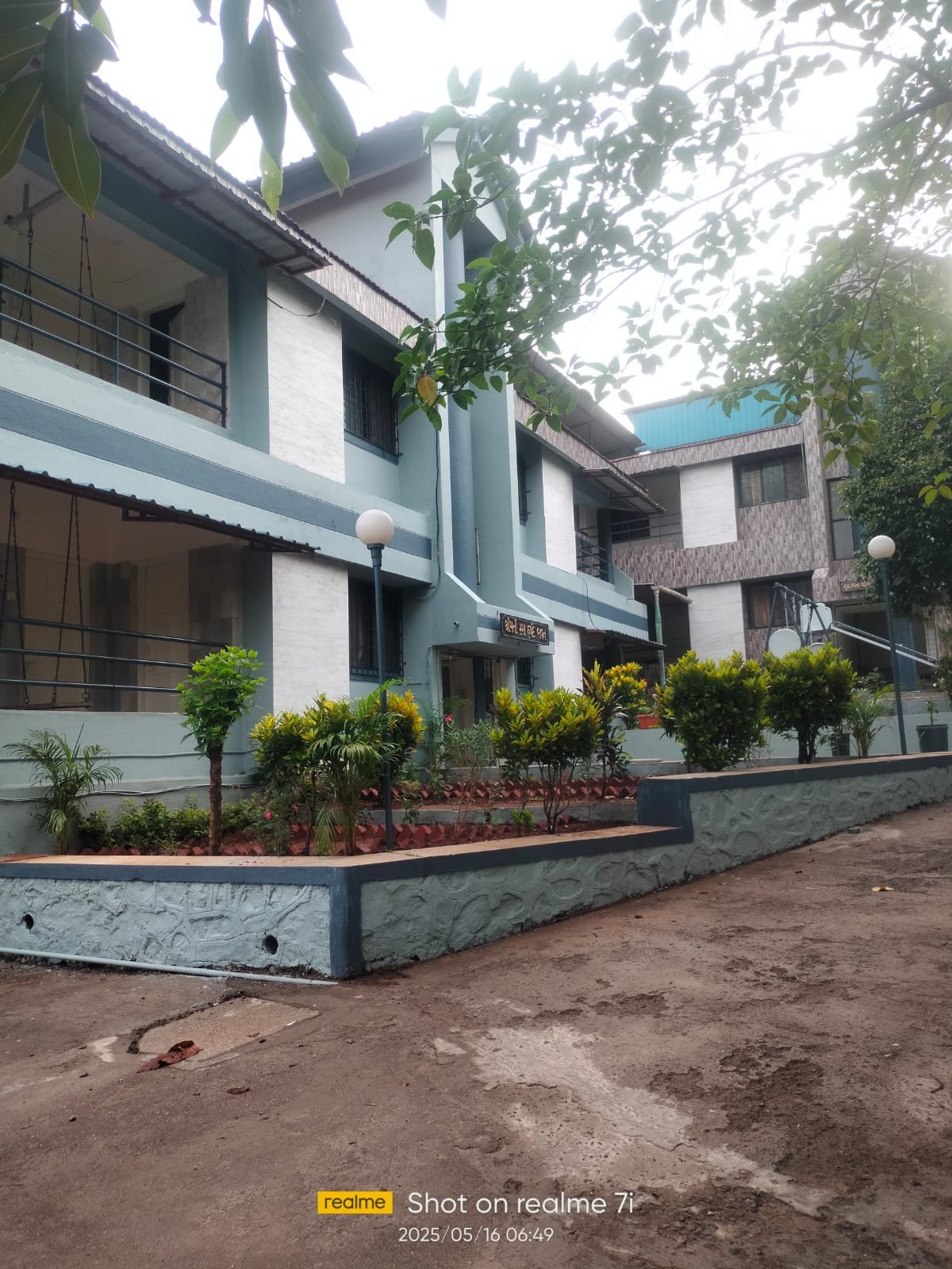 C.P.Merchant Health Resort