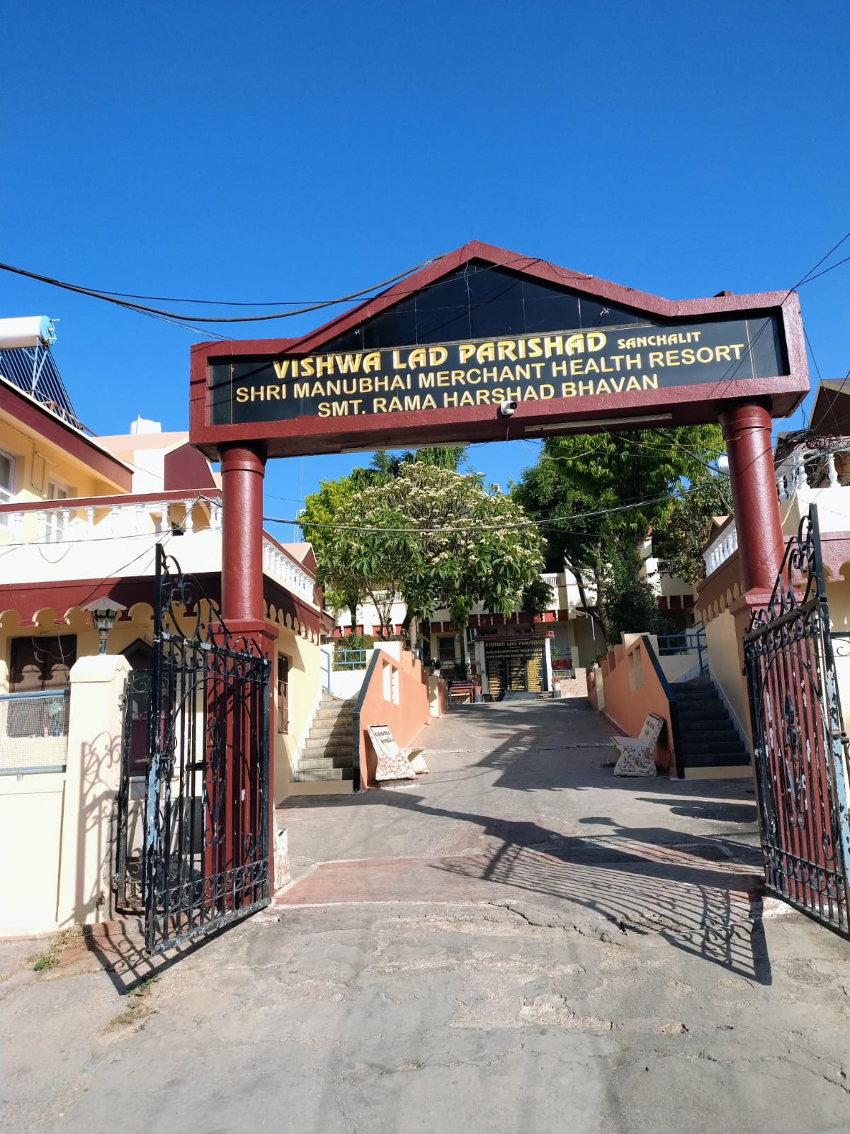 C.P.Merchant Health Resort